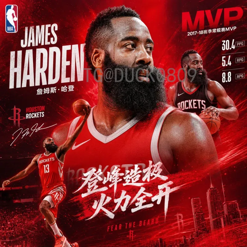 实时2026国际足联世界杯夺冠热门球队深度分析：谁能问鼎大力神杯？