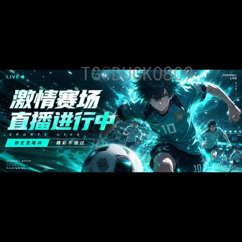 今日赛事世界杯半决赛积分榜全面解析：强强对话谁能笑到最后