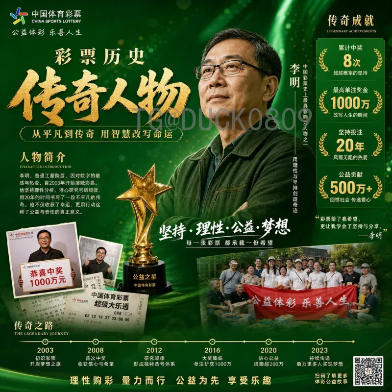 2026世界杯今日比分实时更新：小组赛激战正酣，强队表现如何？