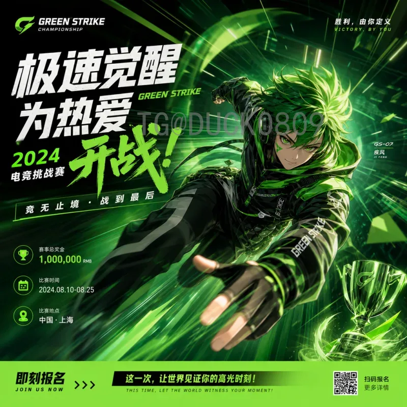 亚马尔世界杯决赛圈前瞻：西班牙超新星的世界杯首秀